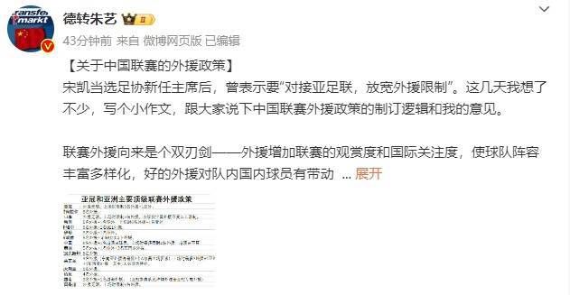 英语老师的胸好软我把她强了